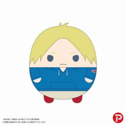 (s)SKD-15 SAKAMOTO DAYS ふわコロりん Msize2 B 朝倉シン 送料別880円