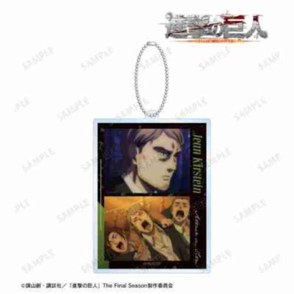 進撃の巨人 ジャン 場面写BIGアクリルキーホルダー