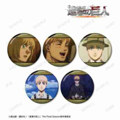 進撃の巨人 アルミン 場面写缶バッジ5個セット vol.2