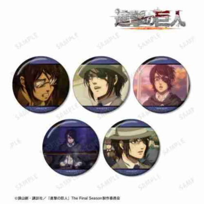進撃の巨人 ハンジ 場面写缶バッジ5個セット vol.2