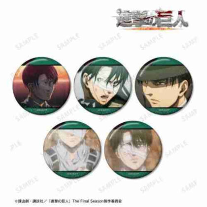 進撃の巨人 リヴァイ 場面写缶バッジ5個セット vol.2