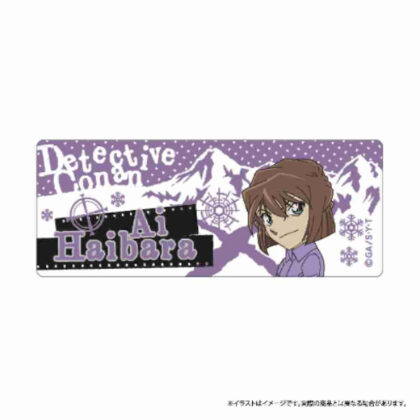 (s)名探偵コナン アクリルネームプレート 灰原哀 Vol.7 送料別880円