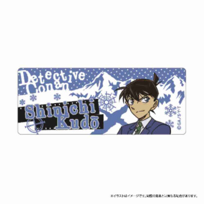 (s)名探偵コナン アクリルネームプレート 工藤新一 Vol.7 送料別880円