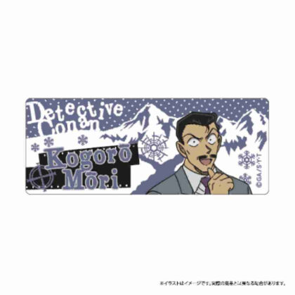 (s)名探偵コナン アクリルネームプレート 毛利小五郎 Vol.7 送料別880円