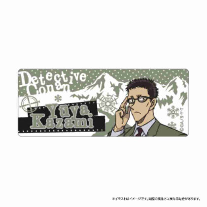 (s)名探偵コナン アクリルネームプレート 風見裕也 Vol.7 送料別880円