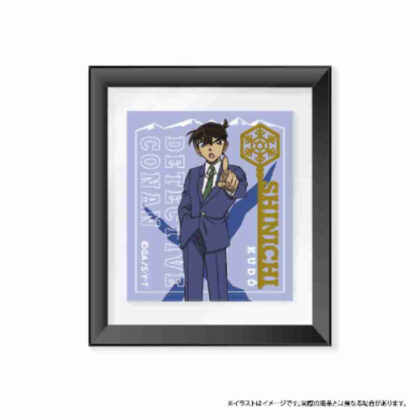 (s)名探偵コナン 額縁スタンド 工藤新一 Vol.7 送料別880円