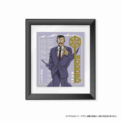 (s)名探偵コナン 額縁スタンド 毛利小五郎 Vol.7 送料別880円