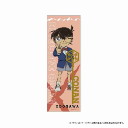 (s)名探偵コナン ロング長方形缶バッジ 江戸川コナンVol.7 送料別880円