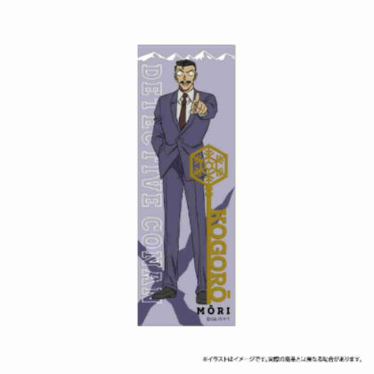 (s)名探偵コナン ロング長方形缶バッジ 毛利小五郎 Vol.7 送料別880円