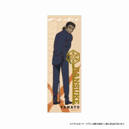 (s)名探偵コナン ロング長方形缶バッジ 大和敢助Vol.7 送料別880円