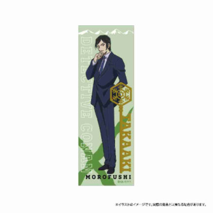 (s)名探偵コナン ロング長方形缶バッジ 諸伏高明Vol.7 送料別880円