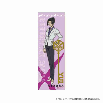 (s)名探偵コナン ロング長方形缶バッジ 上原由衣Vol.7 送料別880円