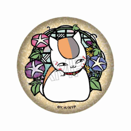 (s)夏目友人帳 切り絵シリーズ セレクション Vol.1 キラキラ缶バッジ あさがお 送料別880円