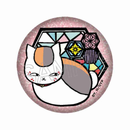 (s)夏目友人帳 切り絵シリーズ セレクション Vol.1 キラキラ缶バッジ 和モダン(亀甲紋様) 送料別880円