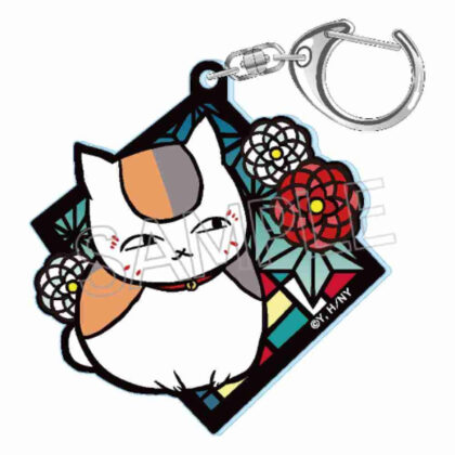 (s)夏目友人帳 切り絵シリーズ セレクション Vol.1 グリッターキーホルダー 和モダン(麻の葉紋様) 送料別880円