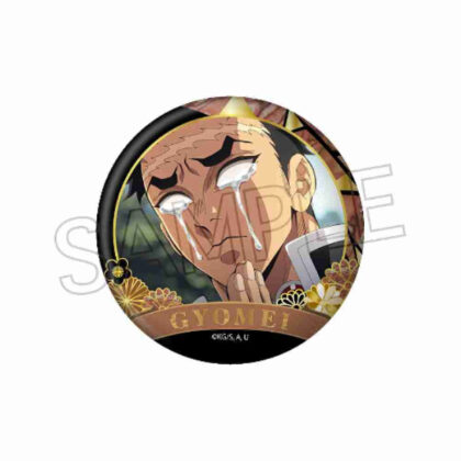 (s)鬼滅の刃 螺鈿風シリーズ 缶バッジ Vol.4 悲鳴嶼行冥 送料別880円