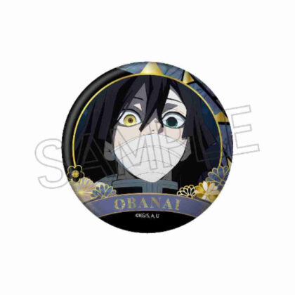 (s)鬼滅の刃 螺鈿風シリーズ 缶バッジ Vol.4 伊黒小芭内 送料別880円