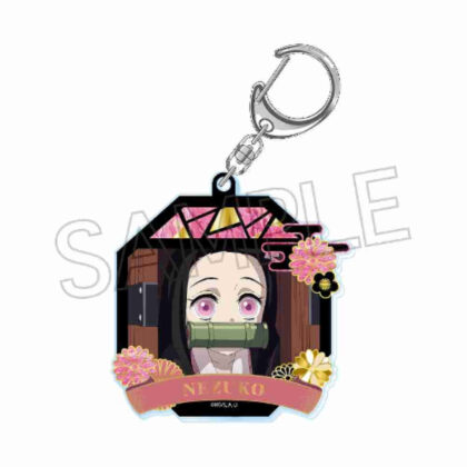 (s)鬼滅の刃 螺鈿風シリーズ アクリルキーホルダー Vol.4 竈門禰豆子 送料別880円