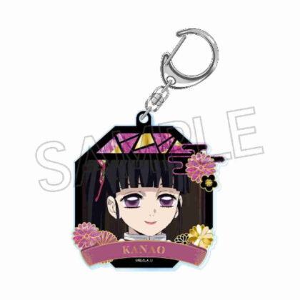 (s)鬼滅の刃 螺鈿風シリーズ アクリルキーホルダー Vol.4 栗花落カナヲ 送料別880円