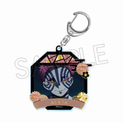 (s)鬼滅の刃 螺鈿風シリーズ アクリルキーホルダー Vol.4 猗窩座 送料別880円