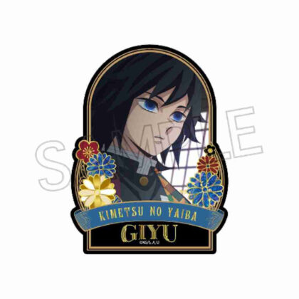 (s)鬼滅の刃 螺鈿風シリーズ ステッカー Vol.4 冨岡義勇 送料別880円