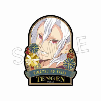 (s)鬼滅の刃 螺鈿風シリーズ ステッカー Vol.4 宇髄天元 送料別880円