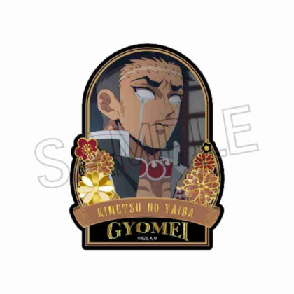 (s)鬼滅の刃 螺鈿風シリーズ ステッカー Vol.4 悲鳴嶼行冥 送料別880円