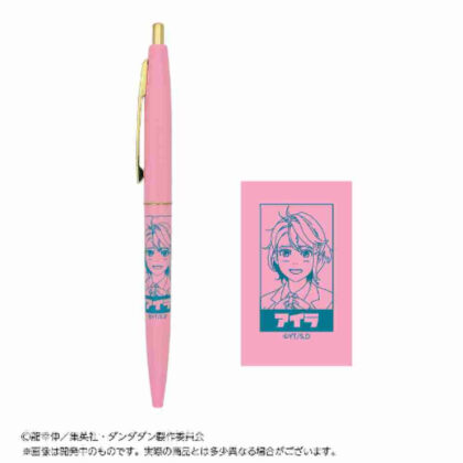 (s)ダンダダン BICボールペン アイラ 送料別880円