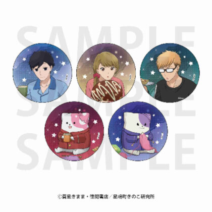 きのこいぬ 缶バッジセット