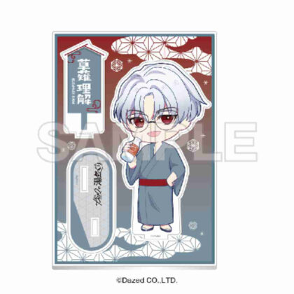 超人的シェアハウスストーリー カリスマ カリスマの湯めぐり ミニキャラアクリルスタンド 草薙理解