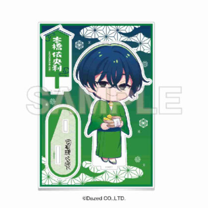 超人的シェアハウスストーリー カリスマ カリスマの湯めぐり ミニキャラアクリルスタンド 本橋依央利