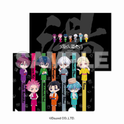 超人的シェアハウスストーリー カリスマ カリスマの湯めぐり クリアファイル