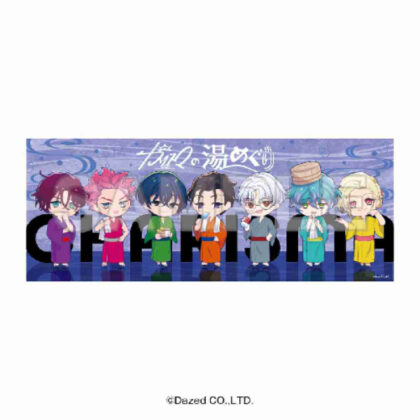 超人的シェアハウスストーリー カリスマ カリスマの湯めぐり 手ぬぐい