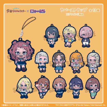 (s)学園アイドルマスター ラバーストラップ 送料別880円