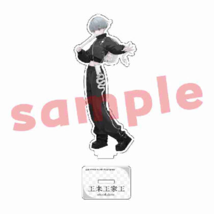 (s)お久し展 アクリルスタンド 王来王家王 送料別880円