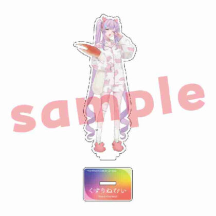(s)お久し展 アクリルスタンド くすりねむい 送料別880円
