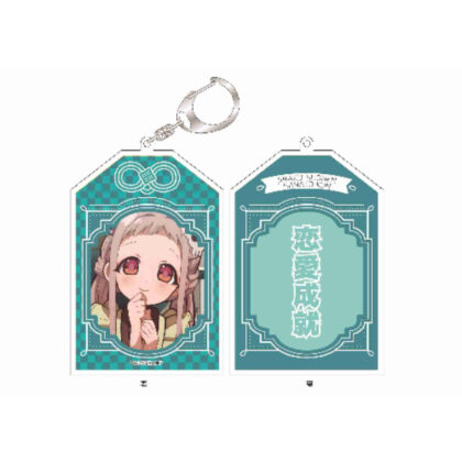 (s)地縛少年花子くん お守りアクリルキーホルダー 八尋寧々 送料別880円