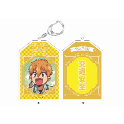 (s)地縛少年花子くん お守りアクリルキーホルダー 源光 送料別880円