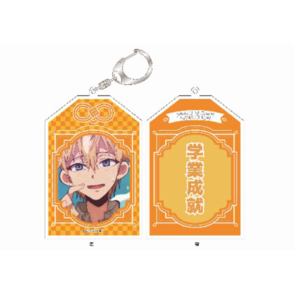 (s)地縛少年花子くん お守りアクリルキーホルダー 源輝 送料別880円