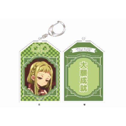 (s)地縛少年花子くん お守りアクリルキーホルダー 七峰桜 送料別880円