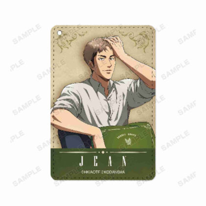 進撃の巨人 描き下ろしイラスト ジャン リラックスver.1ポケットパスケース
