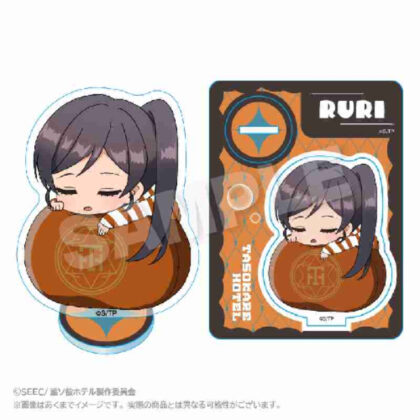 (s)誰ソ彼ホテル ふわみんアクリルマスコット ルリ 送料別880円