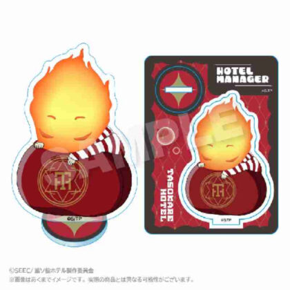 (s)誰ソ彼ホテル ふわみんアクリルマスコット 支配人 送料別880円