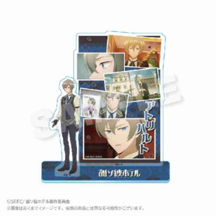 (s)誰ソ彼ホテル メモリーズアクリルマスコット 阿鳥遥斗 送料別880円