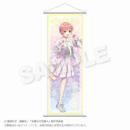 (s)五等分の花嫁* スリムタペストリー ゆめかわせいふくVer. 中野一花 送料別880円