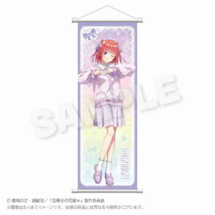 (s)五等分の花嫁* スリムタペストリー ゆめかわせいふくVer. 中野二乃 送料別880円
