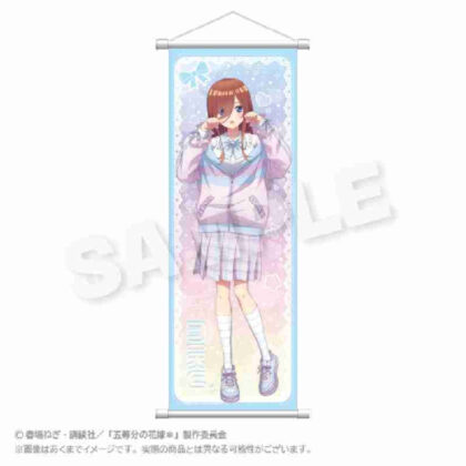 (s)五等分の花嫁* スリムタペストリー ゆめかわせいふくVer. 中野三玖 送料別880円
