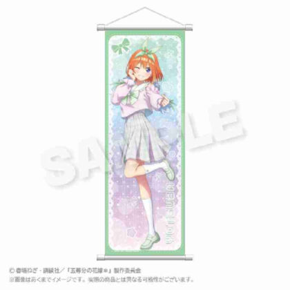 (s)五等分の花嫁* スリムタペストリー ゆめかわせいふくVer. 中野四葉 送料別880円
