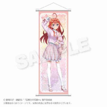 (s)五等分の花嫁* スリムタペストリー ゆめかわせいふくVer. 中野五月 送料別880円