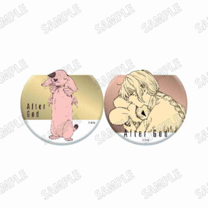 (s)アフターゴッド 缶バッジセット 2 送料別880円